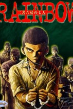 Watch Rainbow  Watch123movies